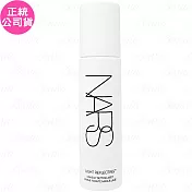 NARS 裸光超持久亮顏定妝噴霧(90ml)(公司貨)