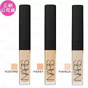 NARS 迷你妝點甜心遮瑕蜜(1.4ml)(公司貨) #VANILLA LIGHT 2