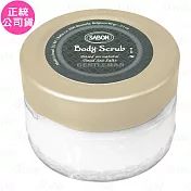 SABON 紳士 身體磨砂膏(60g)(公司貨)