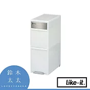 【LIKE-IT】雙層分類垃圾桶35L (白色) | 鈴木太太公司貨