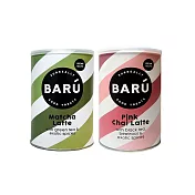 【PALIER】【BARÚ】比利時拿鐵2入組