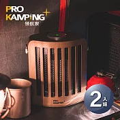 Pro Kamping 領航家 二入組 擺頭陶瓷電暖器 PK-201