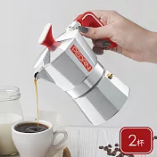 《PEDRINI》Ecomoka義式摩卡壺 | 濃縮咖啡 摩卡咖啡壺 - 紅銀2杯