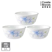 【美國康寧 CORELLE】春晨藍花3件式450ml中式碗組-C04