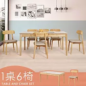 Homelike 喜家居巖板餐桌椅組(一桌六椅)-原木色(2420-31)