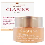 CLARINS 克蘭詩 煥顏緊緻彈力日霜 50ml (TESTER) (百貨專櫃貨)