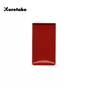 【Kuretake 日本吳竹】顏彩耽美單塊補充 紅 (MC21-32)