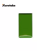 【Kuretake 日本吳竹】顏彩耽美單塊補充 黃草 (MC21-53)