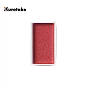 【Kuretake 日本吳竹】顏彩耽美單塊補充 紅玉色(MC21-830)