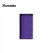 【Kuretake 日本吳竹】顏彩耽美單塊補充 紫玉色(MC21-861)