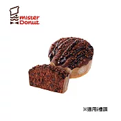 (電子票) Mister Donut 濃可可瑪芬 喜客券【受託代銷】