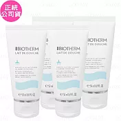 BIOTHERM?碧兒泉 超保濕柔膚沐浴乳(50ml)*4(公司貨)