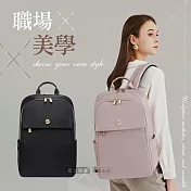 15.6吋 職場美學 防潑水雙隔層 macbook pro商務休閒學生後背包筆電包 藕粉