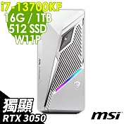 MSI MAG Infinite S3 (i7-13700KF/16G/1TB+512G SSD/RTX3050-8G/W11P)