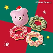 (電子票) 限時79折↘Mister Donut 熊太郎的耶誕花圈 喜客券【受託代銷】