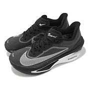 Nike 慢跑鞋 Wmns Zoom Fly 6 女鞋 黑 灰 馬拉松 推進 運動鞋 FN8455-001 23cm BLACK/GREY