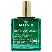 【NUXE 巴黎歐樹】全效植萃精華油 100ml