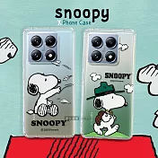 史努比/SNOOPY 正版授權 小米 Xiaomi 14T Pro 漸層彩繪空壓手機殼 郊遊