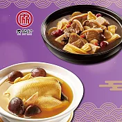 預購【老協珍】吉祥如意兩件組D(火烔雞湯+頂級羊肉爐)_2026春節年菜
