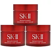 SK-II 致臻肌活能量輕盈活膚霜 15g*3入 (百貨專櫃貨)