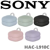 SONY HAC-L910C LinkBuds Open 充電盒專屬保護套 適用於 WF-LS910N  5色 黑色