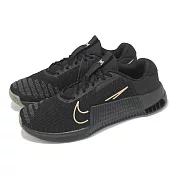 Nike 訓練鞋 Metcon 9 男鞋 黑 棕 運動鞋 健身 舉重 穩定 DZ2617-007 27cm BLACK/BROWN