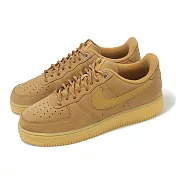 Nike 休閒鞋 Air Force 1 07 WB 男鞋 AF1 經典 麥色 膠底 棕 CJ9179-200