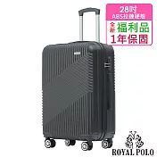 【全新福利品 28吋】逍遙遊ABS拉鍊硬殼箱/行李箱 (6色任選) 尊爵黑