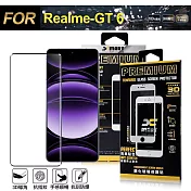 Xmart for Realme GT 6 全膠3D滿版曲面玻璃貼-黑