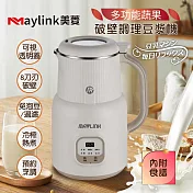 【MAYLINK美菱】多功能蔬果破壁冷熱調理豆漿機/破壁機/果汁機/快煮壺/輔食機(SG-336JU)