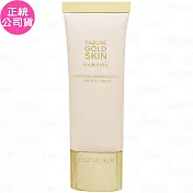 GUERLAIN 嬌蘭 24K純金奢緞光妝前乳 SPF50 PA+++(40ml)(公司貨)