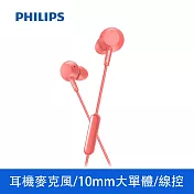 【Philips 飛利浦】耳塞式耳機附麥克風 4色可選(TAE4105) 粉紅色