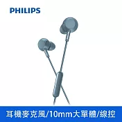 【Philips 飛利浦】耳塞式耳機附麥克風 4色可選(TAE4105) 藍色