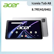 ★贈五好禮★Acer 宏碁 Iconia Tab A8 8.7吋 4G/64G WiFi 平板電腦