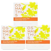 LOCCITANE歐舒丹 桂花香氛皂 50g*3 (百貨專櫃貨)
