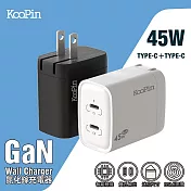 【KooPin】45W氮化鎵GaN 雙孔PD 極速充電器(雙PD旅充頭/雙孔Type-C) 黑色
