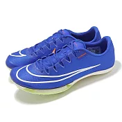 Nike 田徑釘鞋 Air Zoom Maxfly 男鞋 藍 白 氣墊 緩震 碳板 推進 可拆式鞋釘 運動鞋 DH5359-400
