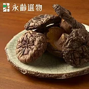【無二菇】香菇100g