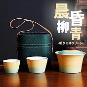 【TEA Dream】Tea Dream日式質感七海粗陶漸層旅行茶具套裝蓋碗便攜式戶外茶具 (交換禮物 女生禮物) 晨昏柳青