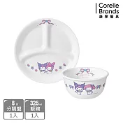 【美國康寧】CORELLE 酷洛米與美樂蒂 兩件式碗盤組-B03