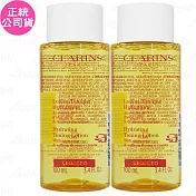 CLARINS 克蘭詩 純淨化妝水_保濕(100ml)*2(公司貨)