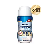 亞培 葡勝納原味加纖維 糖尿病專用營養品(200ml x 24入 x2箱)