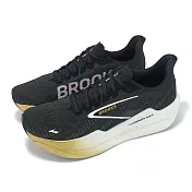 Brooks 競速跑鞋 Hyperion Max 2 男鞋 黑 金 厚底 回彈 加速象限 運動鞋 1104341D098