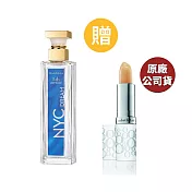 Elizabeth Arden 雅頓 第五大道香水紐約夢75ML(原廠公司貨)+雅頓八小時護唇膏(原廠公司貨)