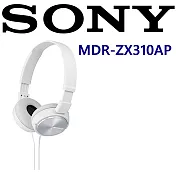 SONY MDR-ZX310AP 附耳麥IOS. 安卓適用 潮流隨型 耳罩式耳機 3色.公司貨保固一年 白色