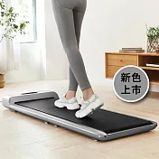 【HEALTHPIT日本精品按摩】WALKINGPAD 全折疊智跑機 HT-235 蠟灰色