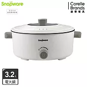 【美國康寧 Snapware】SEKA 簡約美型多功能不沾電火鍋
