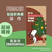 史努比Snoopy聖誕節♥交換禮物限量典藏浴巾-4款選 單條含運 (棉柔超細長纖維)_ 聖誕夜