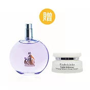 LANVIN_浪凡Eclat D’Arpege 光韻女性淡香精 100ml(平行輸入無蓋版)+雅頓21天霜(原廠公司貨)