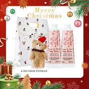 L’OCCITANE 歐舒丹 經典護手霜30MLX2禮袋組-交換禮物-國際航空版 櫻花*X2